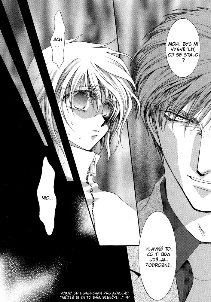 Okane ga Nai vol.03 ch15 pg136.jpg